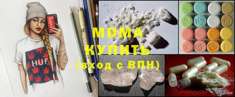 МЕГА tor  Новосокольники  MDMA кристаллы 